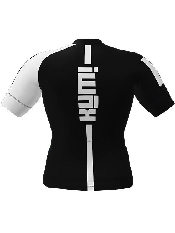 Men's Cycling Jersey Swings Pro D1